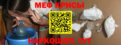 не бодяженный Бугуруслан