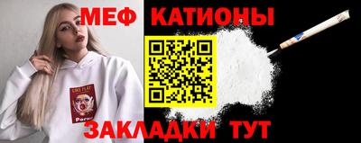 не бодяженный Бугуруслан