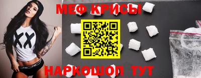 марки lsd Будённовск