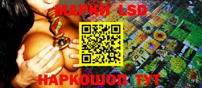 кокаин перу Бузулук