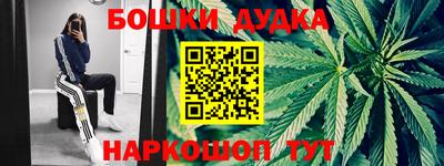 не бодяженный Бугуруслан