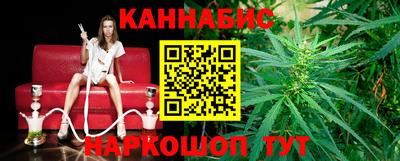 кокаин перу Бузулук