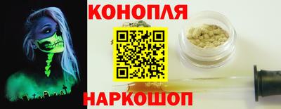 марки lsd Будённовск