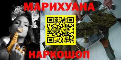 не бодяженный Бугуруслан