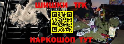 кокаин перу Бузулук