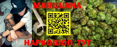 не бодяженный Бугуруслан