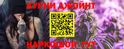 не бодяженный Бугуруслан