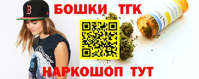 марки lsd Будённовск