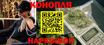 марки lsd Будённовск