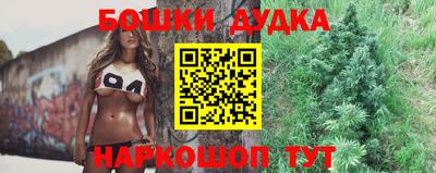 не бодяженный Бугуруслан