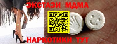 не бодяженный Бугуруслан