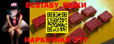 марки lsd Будённовск