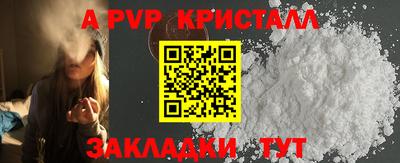не бодяженный Бугуруслан
