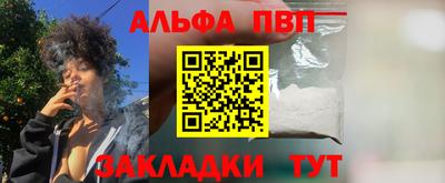 марки lsd Будённовск