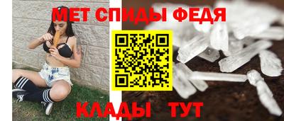 не бодяженный Бугуруслан