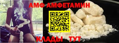 не бодяженный Бугуруслан