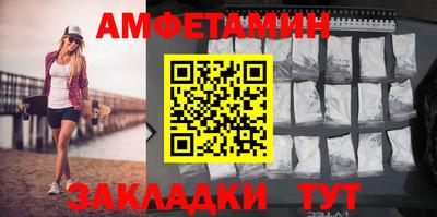 марки lsd Будённовск