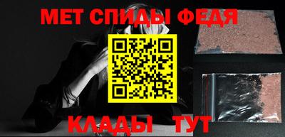 марки lsd Будённовск