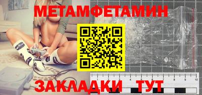 не бодяженный Бугуруслан