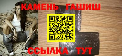 кокаин перу Бузулук
