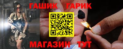 не бодяженный Бугуруслан