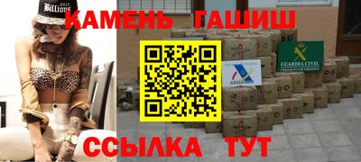 не бодяженный Бугуруслан