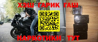 не бодяженный Бугуруслан
