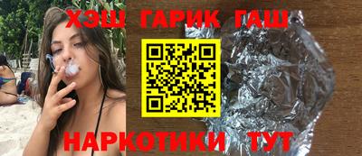 кокаин перу Бузулук