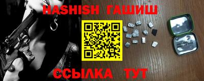 кокаин перу Бузулук