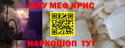 кокаин перу Бузулук