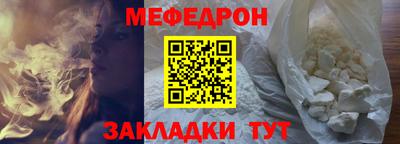 не бодяженный Бугуруслан