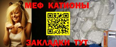не бодяженный Бугуруслан