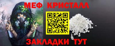 марки lsd Будённовск